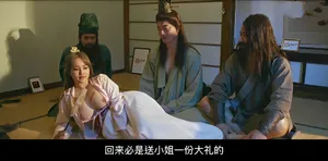 Phát hiện cô bạn cùng phòng là gái chat sex trên mạng